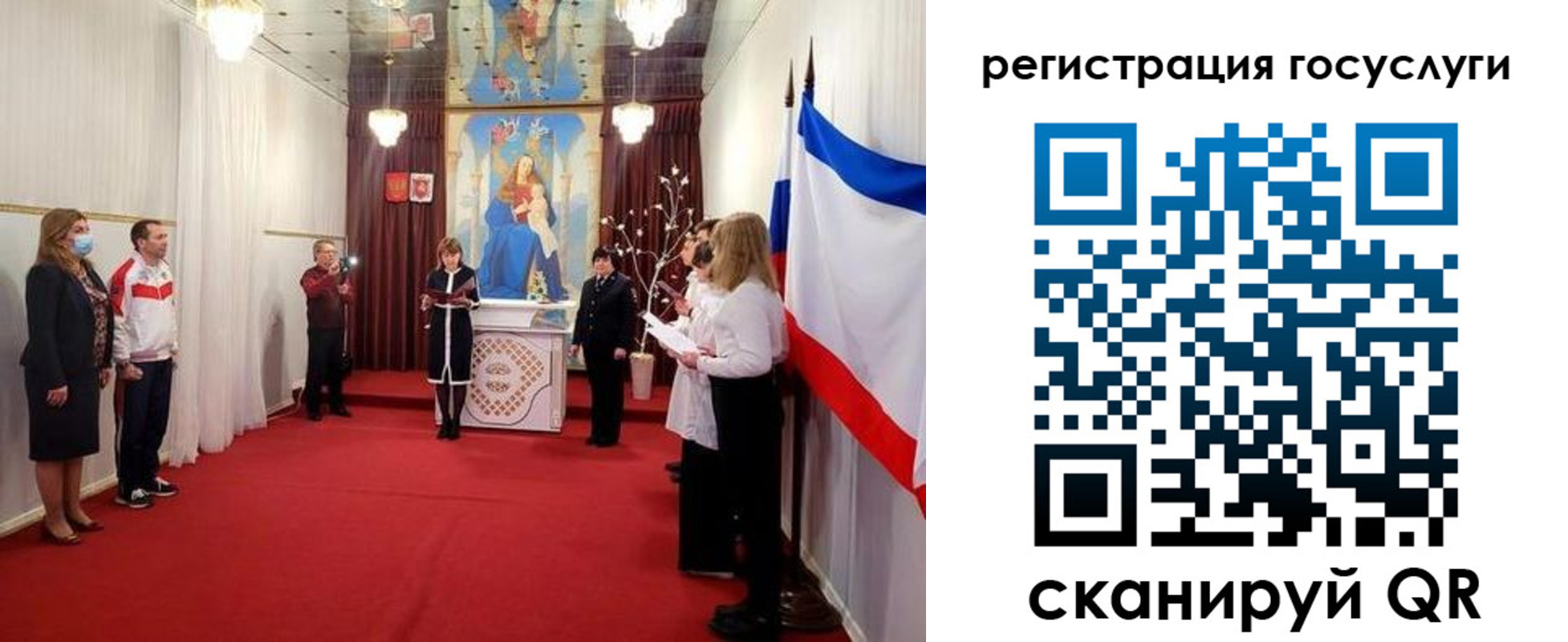 пропишу в квартире в Тимашёвске